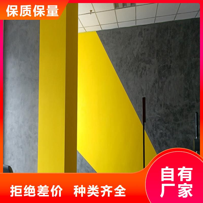 马来漆马来漆怎么施工的方法甄选好厂家