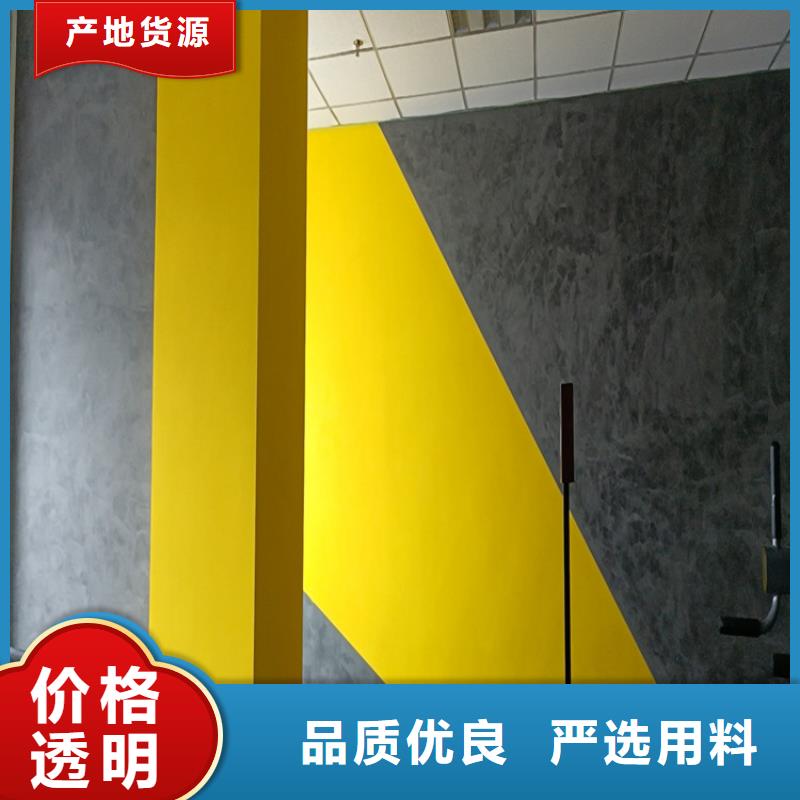 马来漆马来漆施工厂家一手货源源头厂家