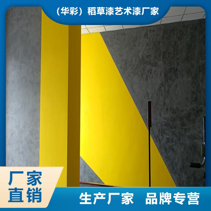 马来漆马来漆施工厂家一手货源源头厂家