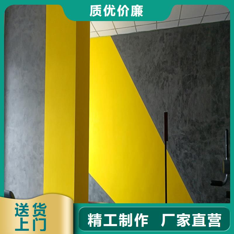 马来漆马来漆怎么施工的方法甄选好厂家