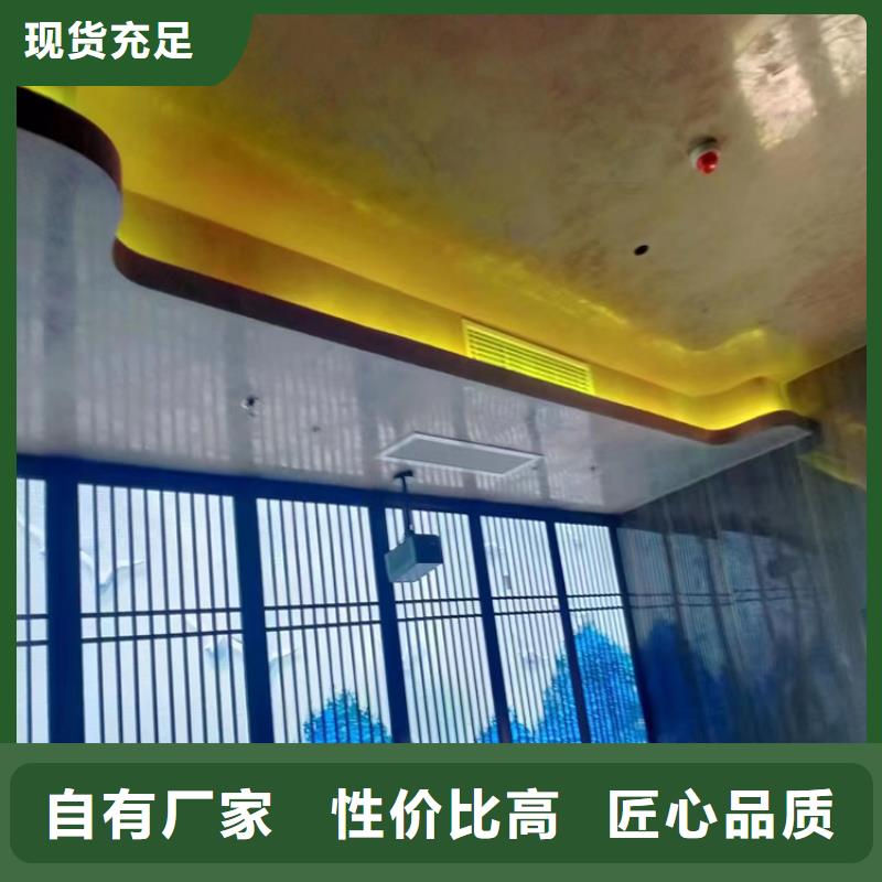 马来漆马来漆咨询多种规格供您选择