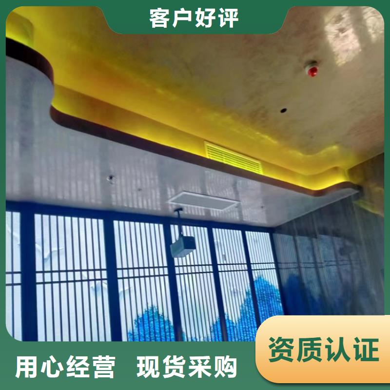 马来漆马来漆怎么施工的方法甄选好厂家