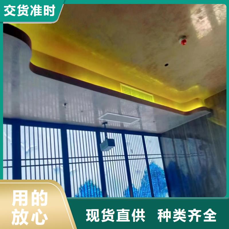 马来漆马来漆怎么施工的方法甄选好厂家