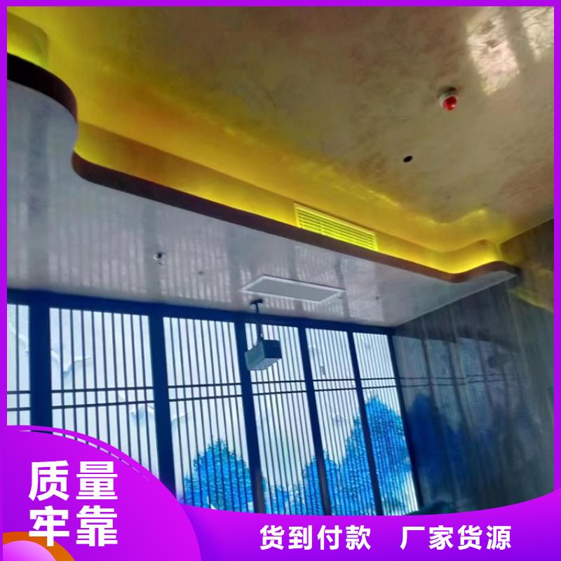 马来漆,艺术漆马来漆懂您所需