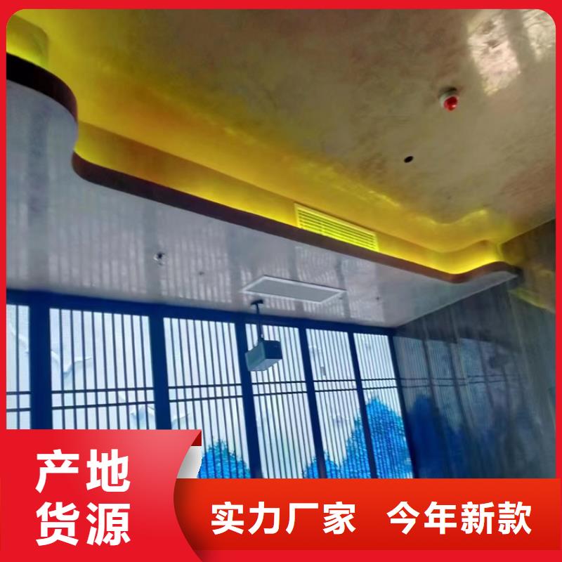 马来漆马莱漆厂家品控严格