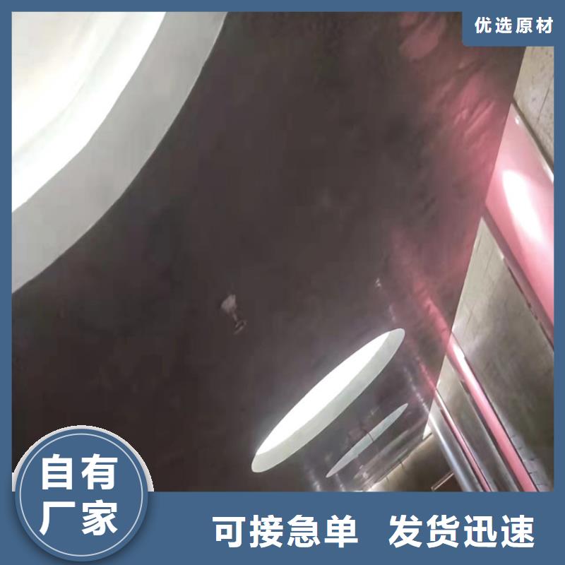 马来漆马来漆施工专业生产制造厂