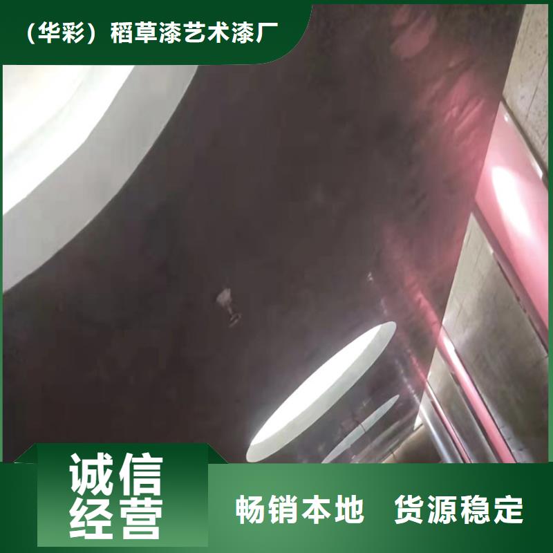 马来漆马来漆怎么施工的方法甄选好厂家