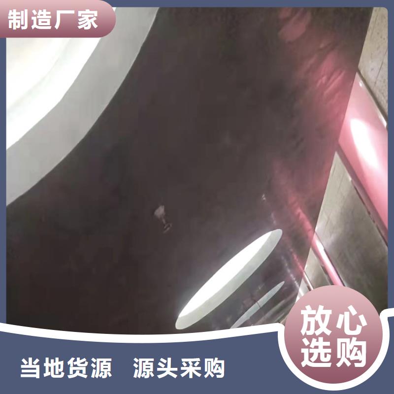 马来漆马来漆生产厂家质量优价格低