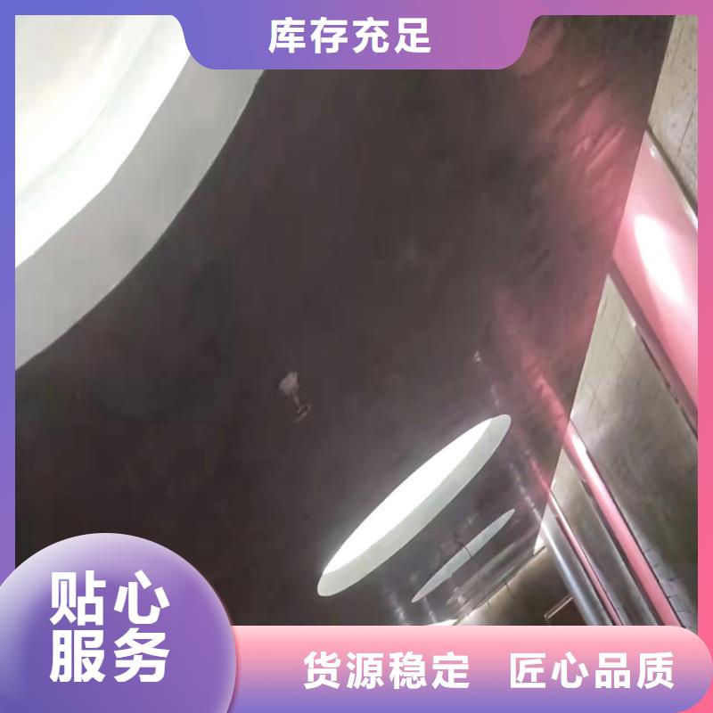 马来漆,艺术漆马来漆懂您所需