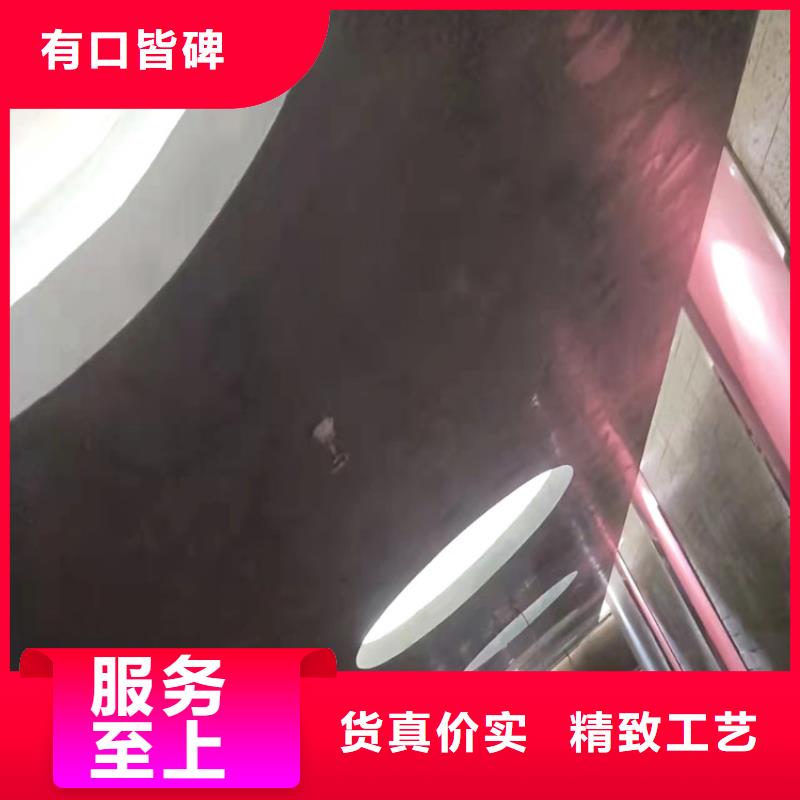 马来漆马来漆施工专业生产制造厂