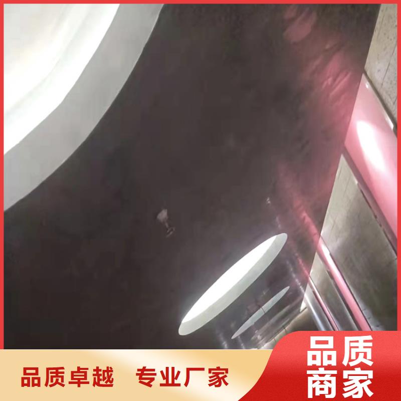 马来漆马来漆施工厂家一手货源源头厂家