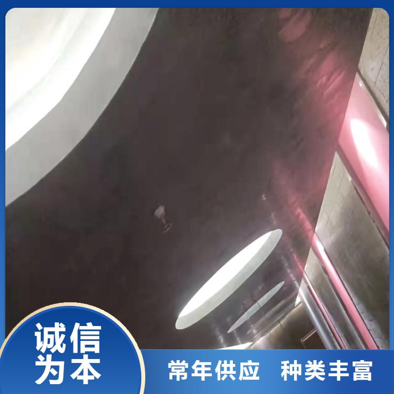 马来漆马来漆咨询多种规格供您选择