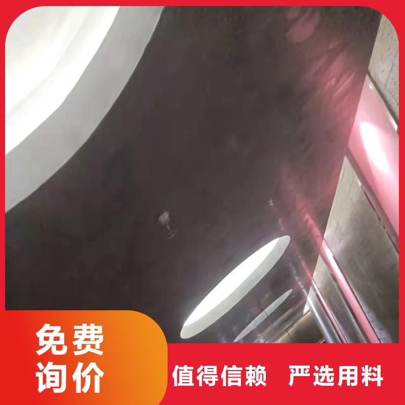 马来漆金色马来漆效果货源充足