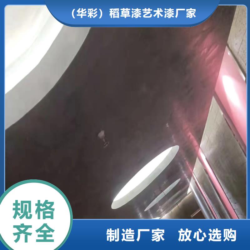 马来漆马莱漆厂家品控严格