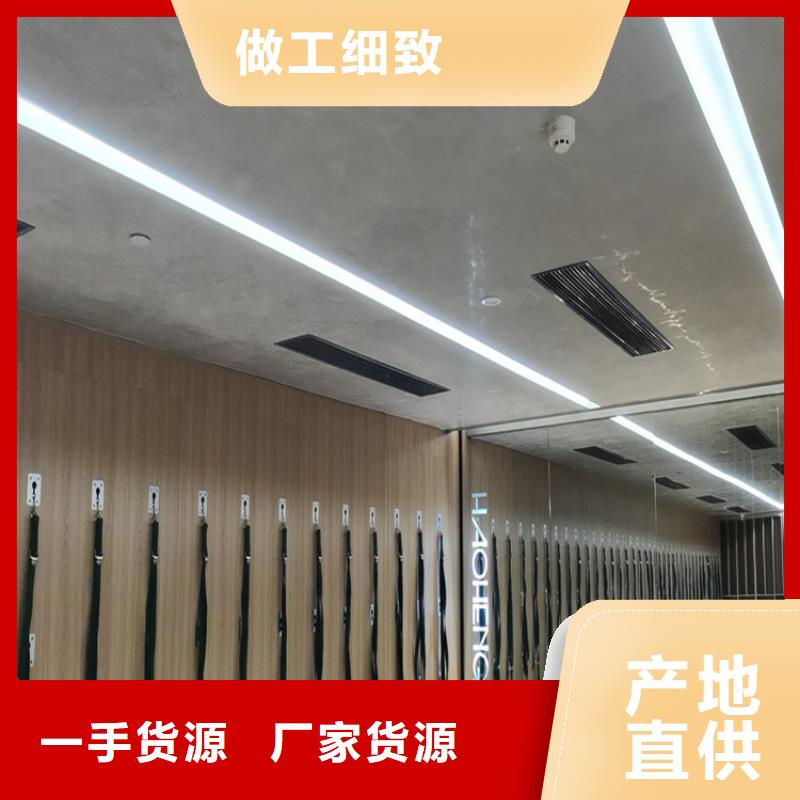 马来漆马来漆咨询多种规格供您选择