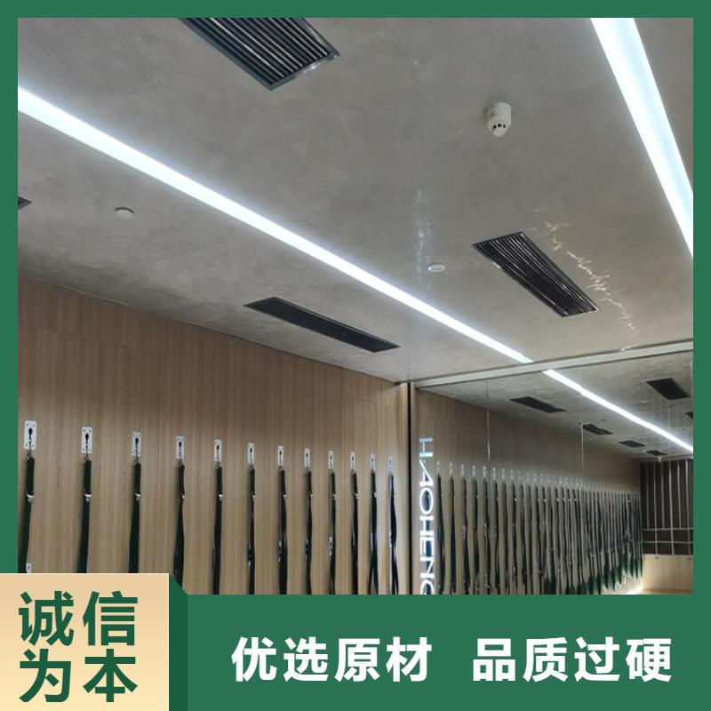 马来漆马莱漆厂家品控严格