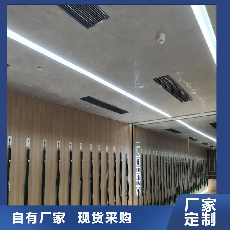 马来漆马来漆施工方法和步骤好货直供