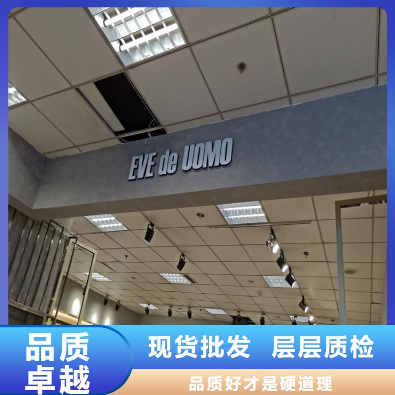 马来漆马来漆生产厂家质量优价格低