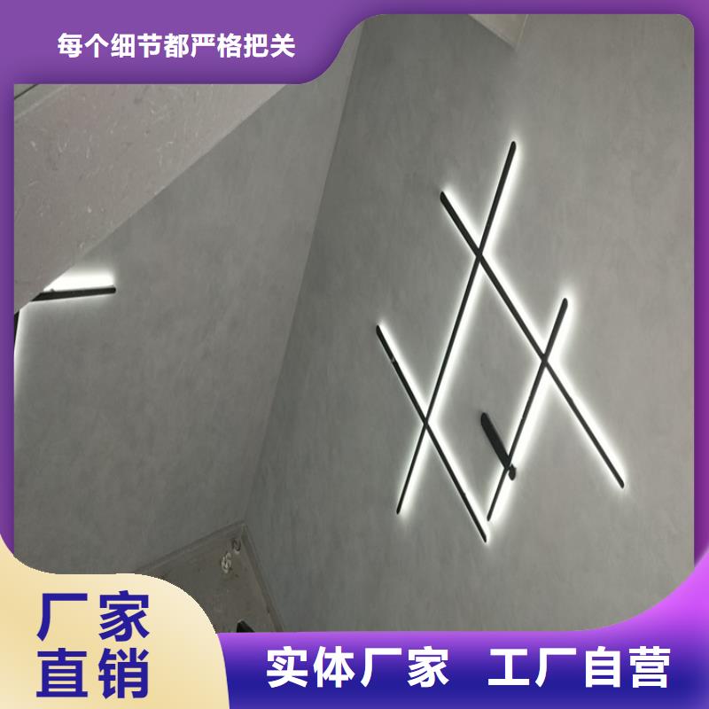 马来漆马来漆怎么施工的方法甄选好厂家