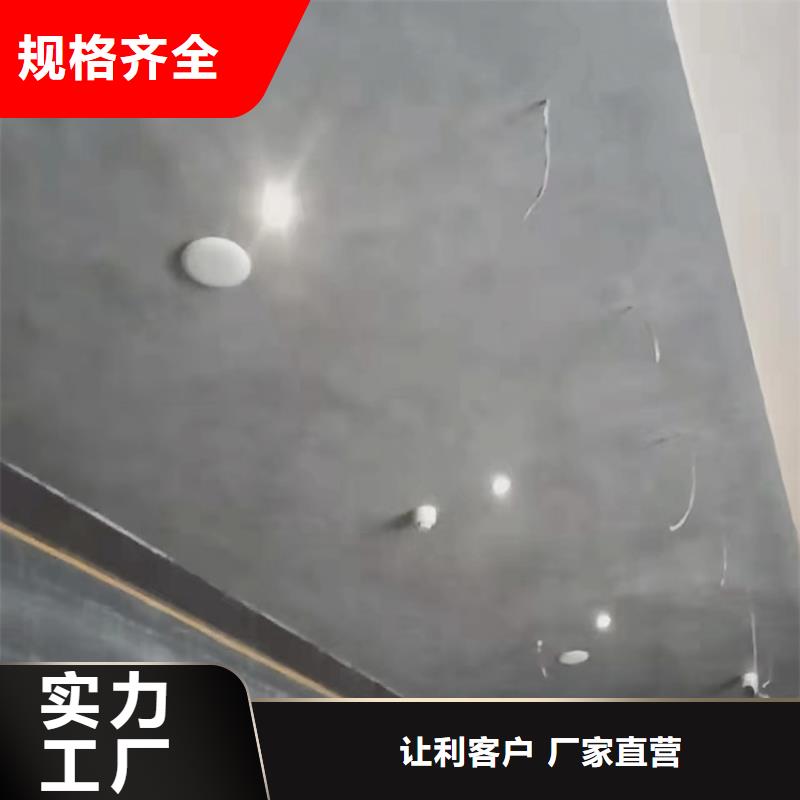 马来漆马莱漆厂家品控严格