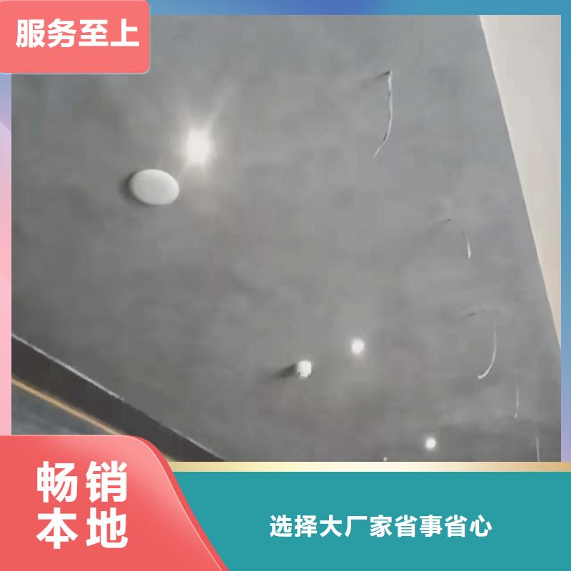 马来漆马莱漆厂家品控严格