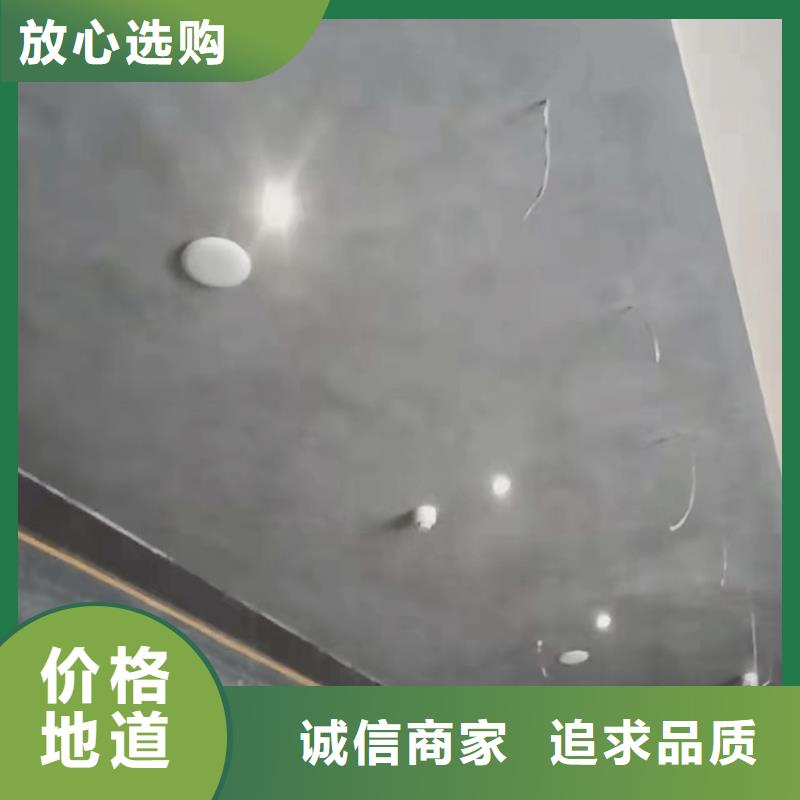 马来漆金色马来漆效果货源充足