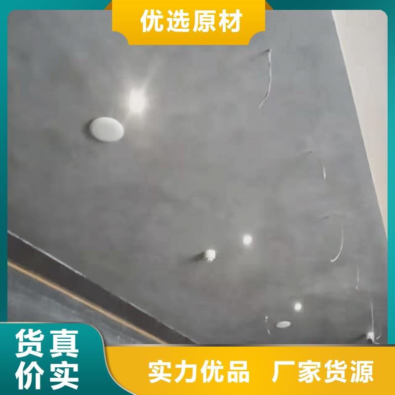 马来漆,艺术漆马来漆懂您所需