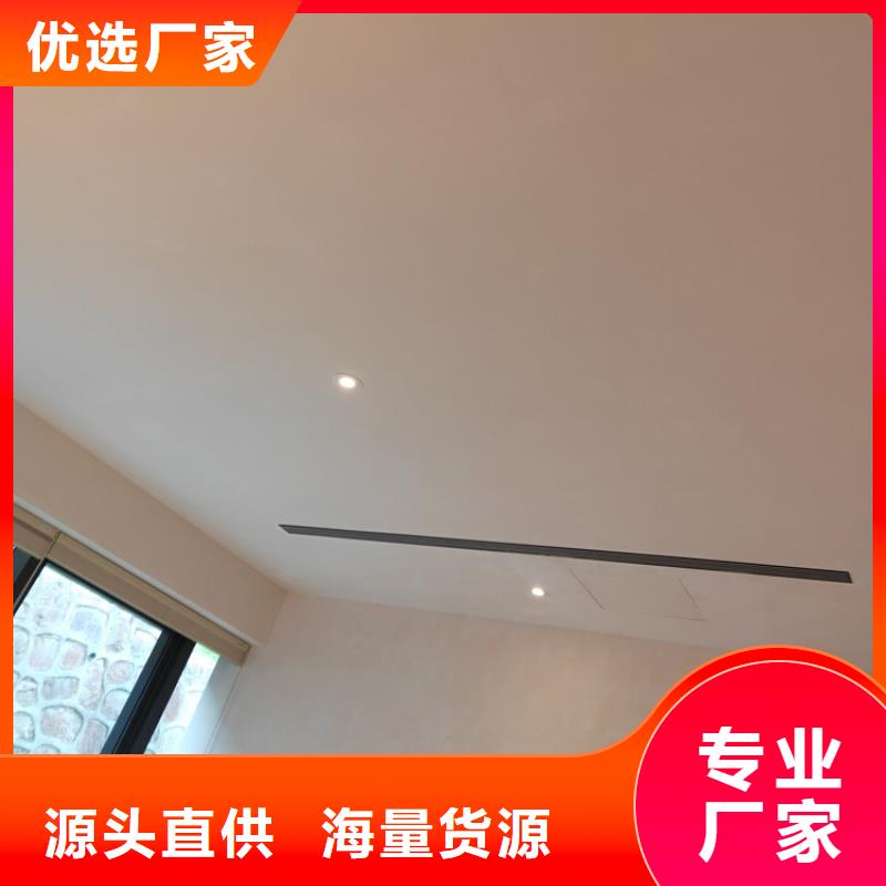 马来漆马来漆施工厂家一手货源源头厂家