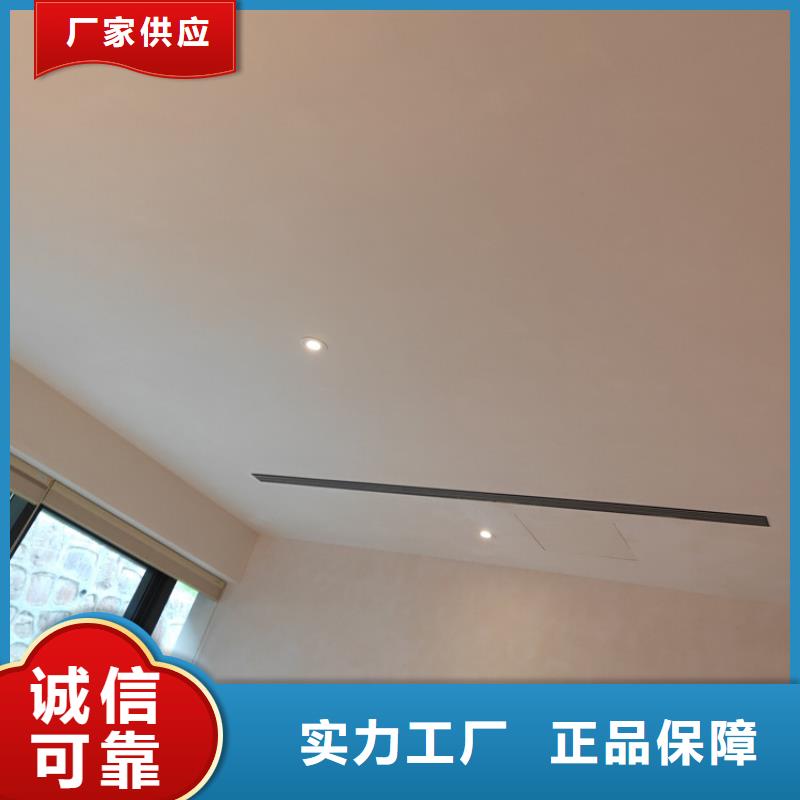 马来漆马来漆生产厂家质量优价格低