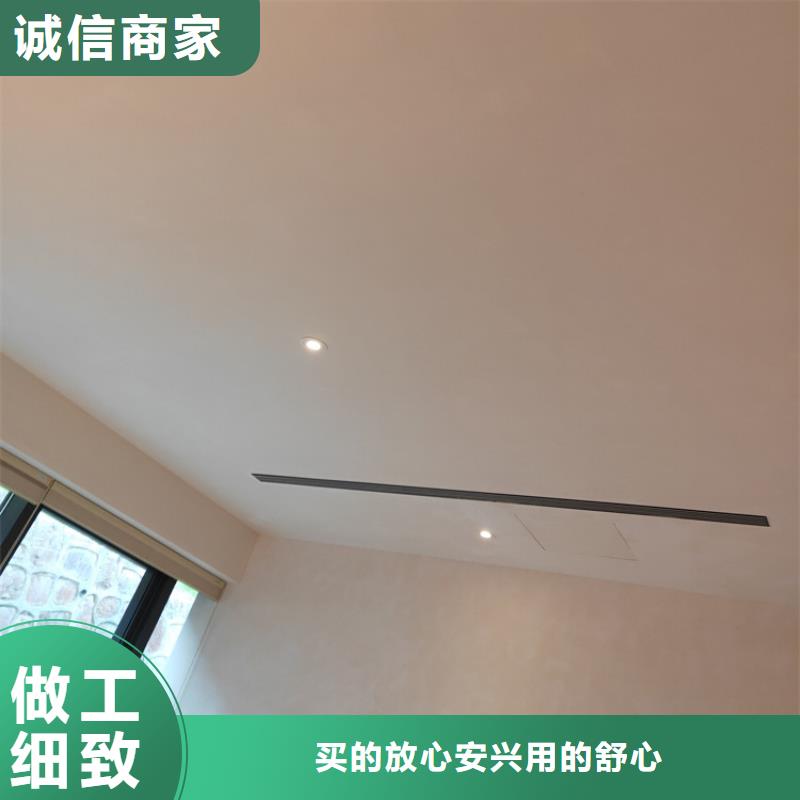 马来漆马来漆怎么施工的方法甄选好厂家