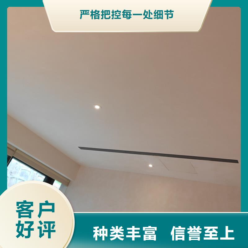 马来漆马来漆咨询多种规格供您选择