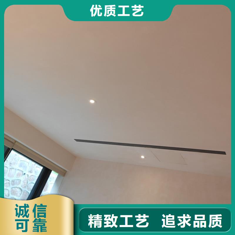 马来漆金色马来漆效果货源充足