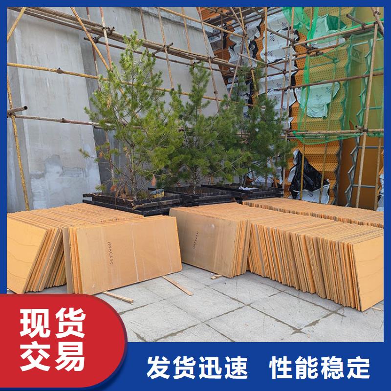 夯土板成品夯土墙板好产品不怕比