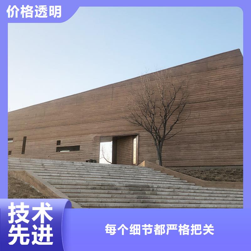 夯土板夯土板单价高质量高信誉