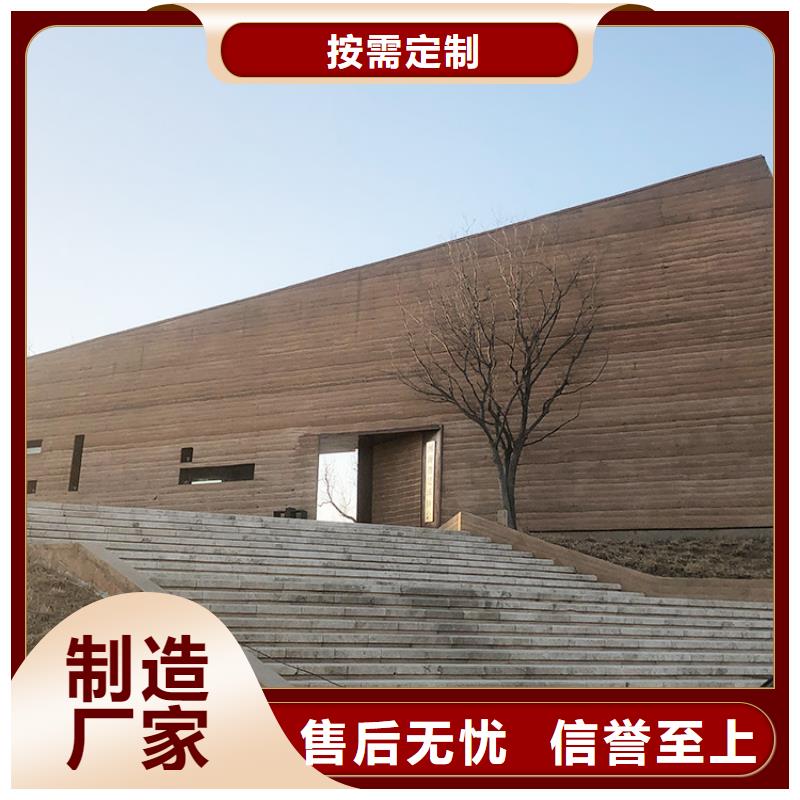 夯土板-夯土板包工包料多少钱一平方质量三包