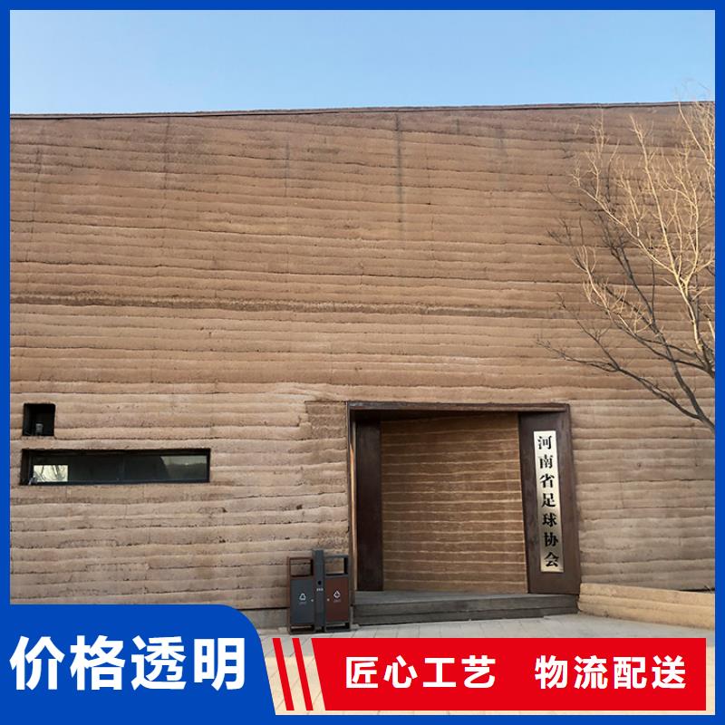 夯土板成品夯土墙板好产品不怕比