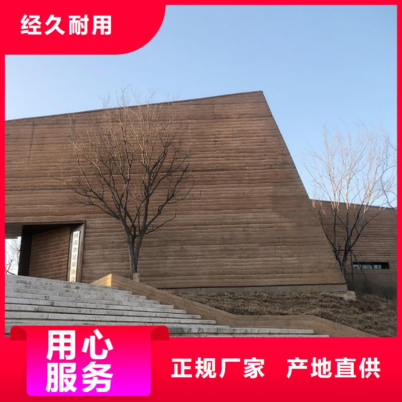 夯土板夯土板单价高质量高信誉