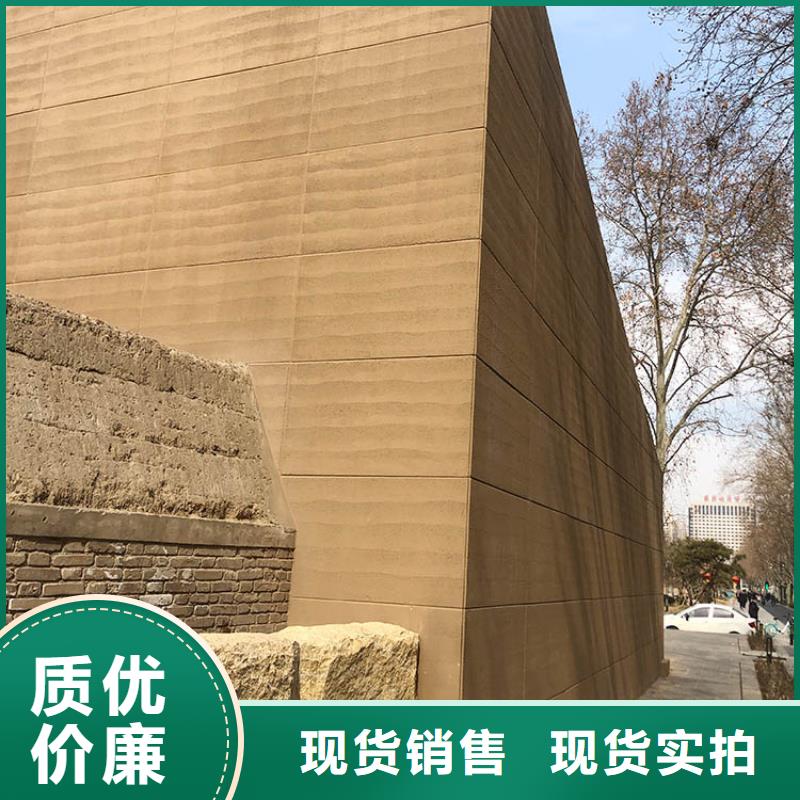 夯土板-软夯土板您身边的厂家