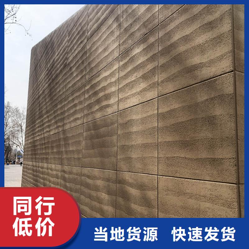 夯土板哪里卖仿夯土板欢迎来电咨询