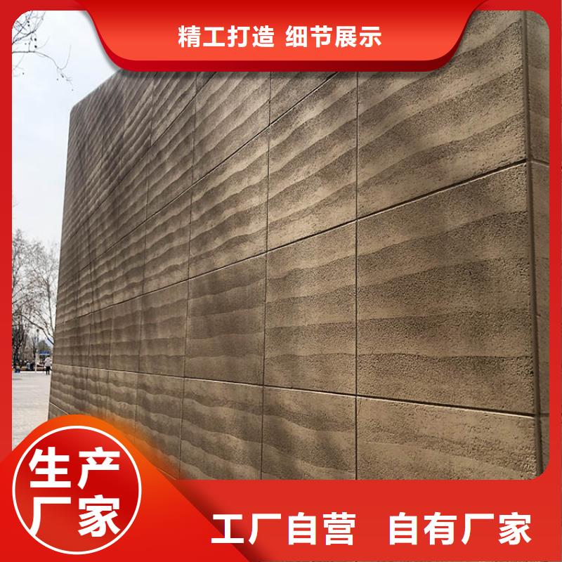 夯土板,夯土墙板多少钱一平方甄选好厂家