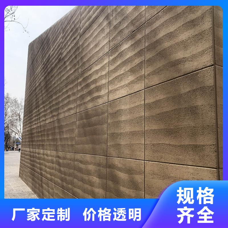 夯土板夯土板单价高质量高信誉