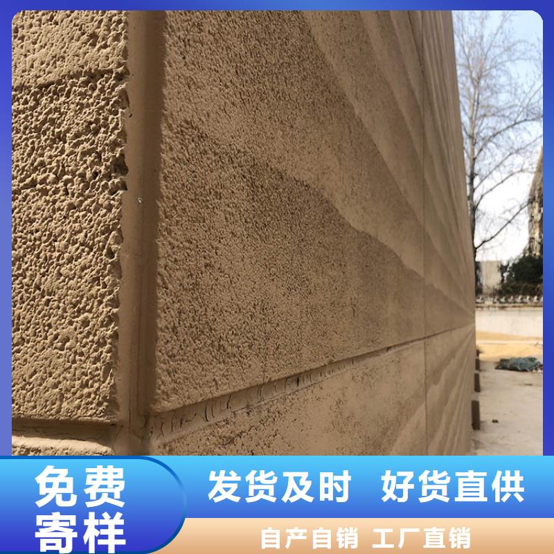 夯土板夯土板单价高质量高信誉