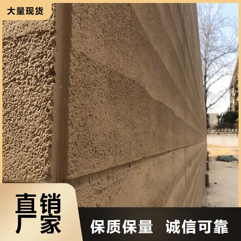 夯土板_夯土板什么牌子好量大更优惠