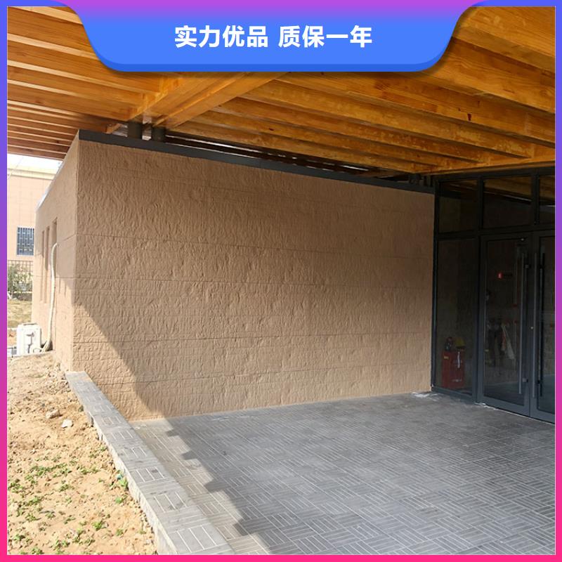 夯土板夯土板单价高质量高信誉