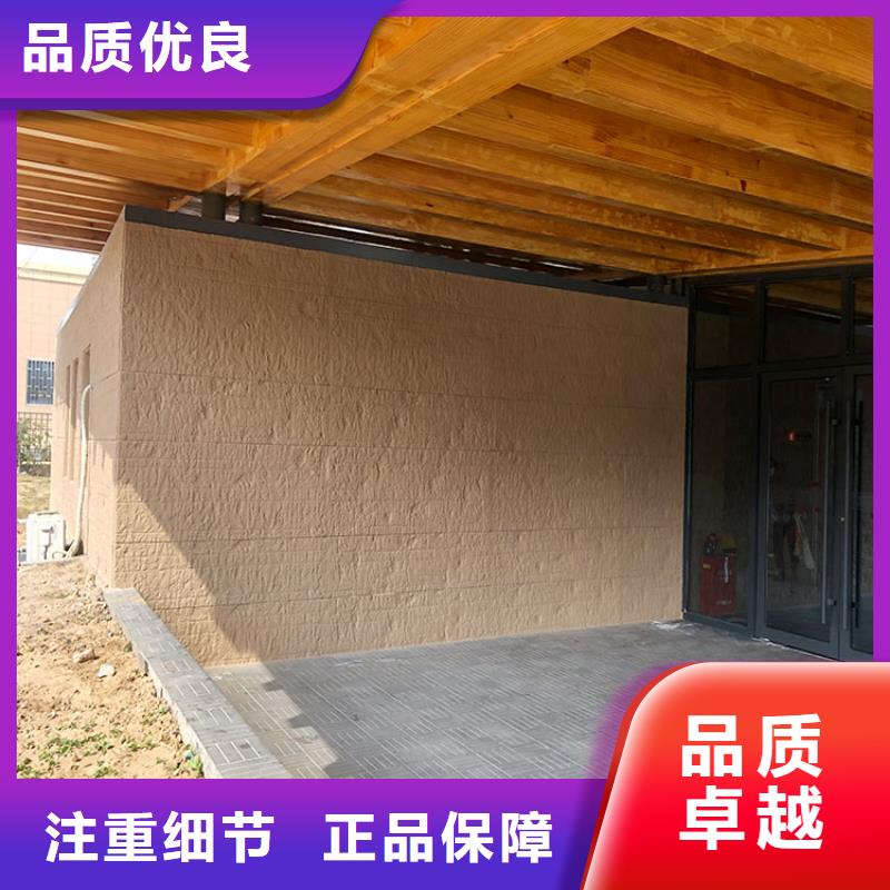 夯土板-夯土板包工包料多少钱一平方质量三包