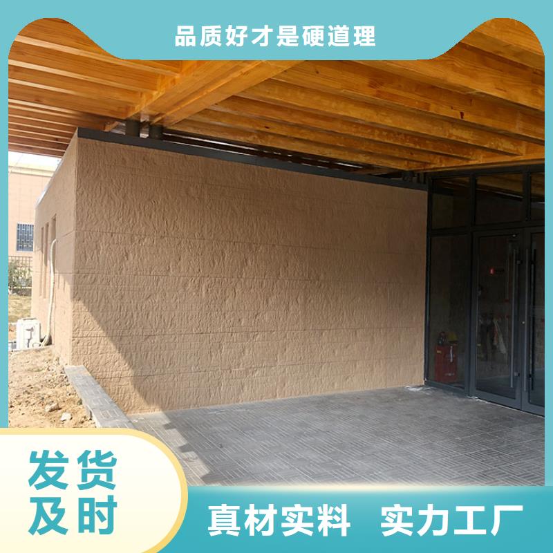 夯土板_软夯土板诚信可靠