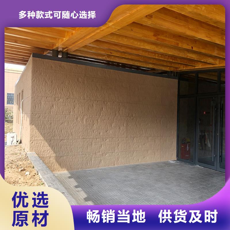 夯土板仿夯土板一平米多少钱规格齐全