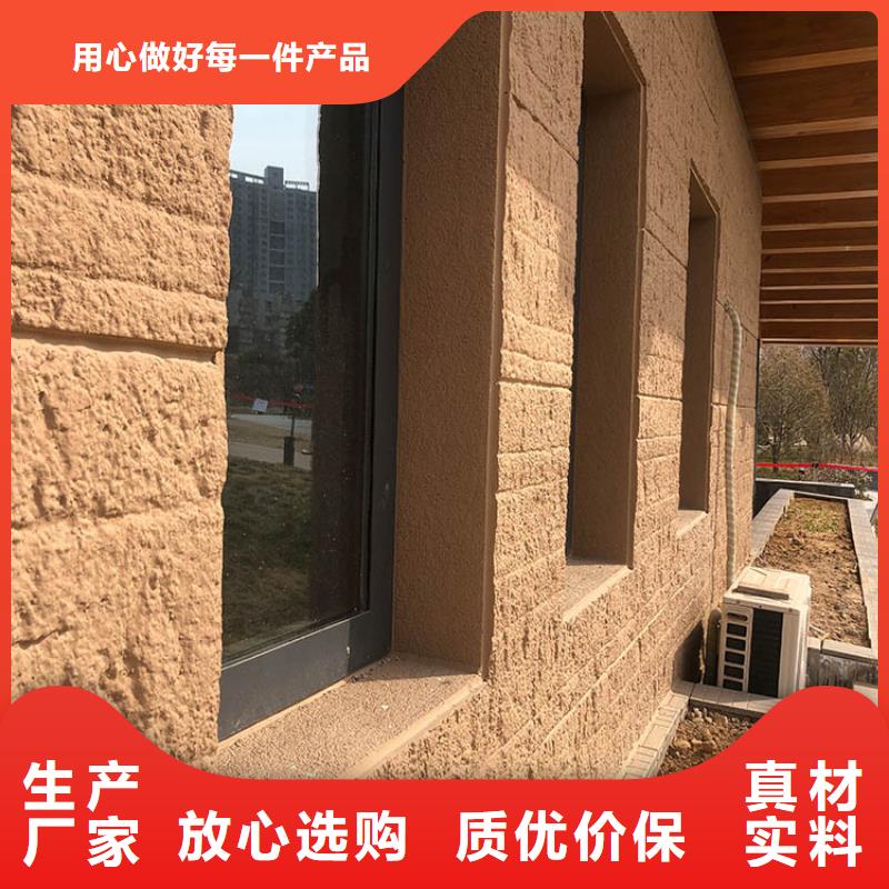 夯土板夯土板单价高质量高信誉