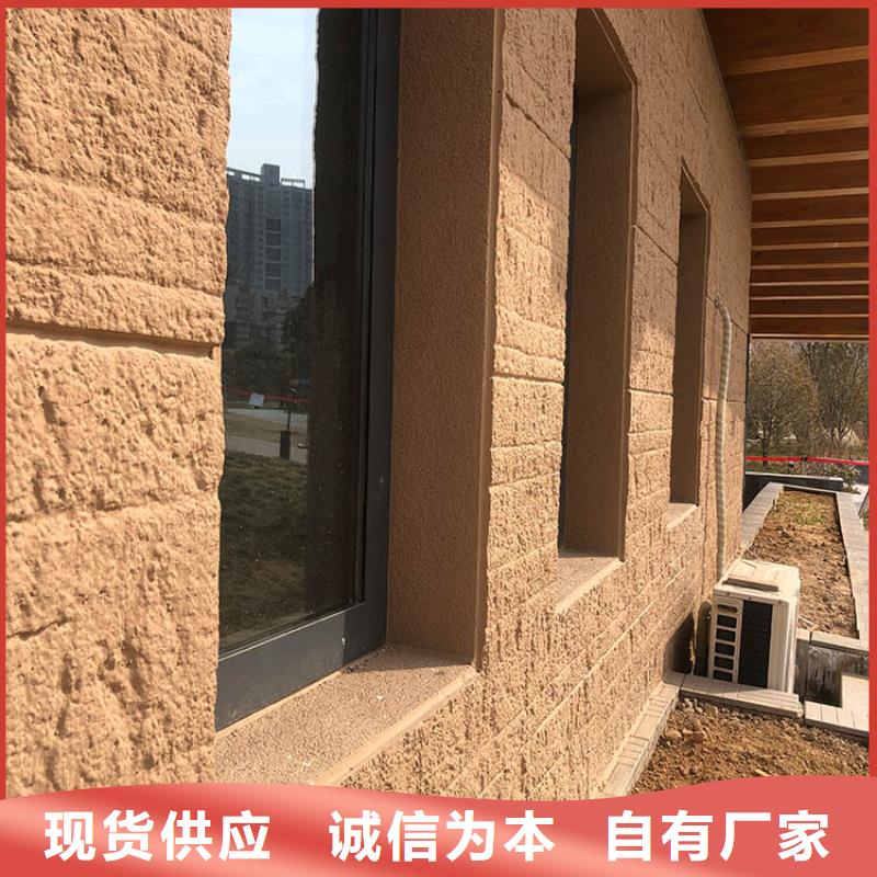 夯土板成品夯土墙板好产品不怕比