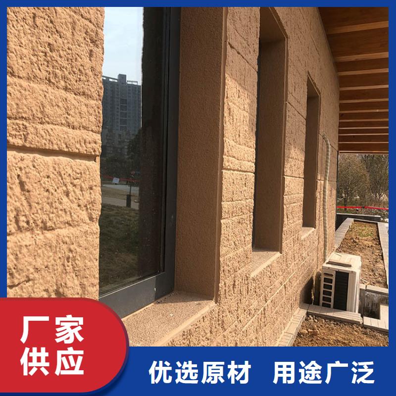 夯土板仿夯土板一平米多少钱规格齐全